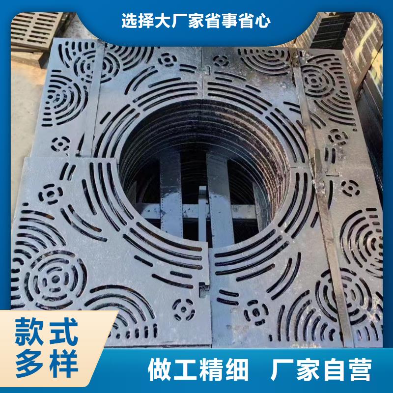 雨水篦子源头工厂建通铸造厂家
