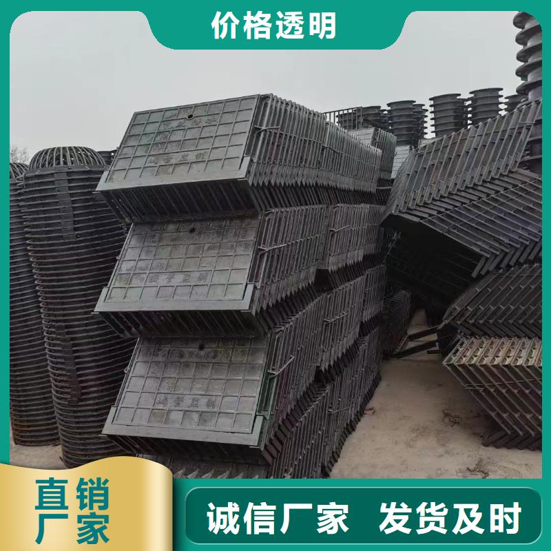 排水沟盖板规格型号建通铸造厂家