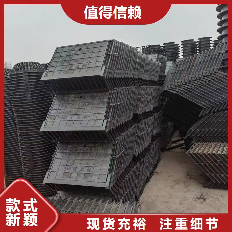 防盗平篦子批发价格建通铸造厂家