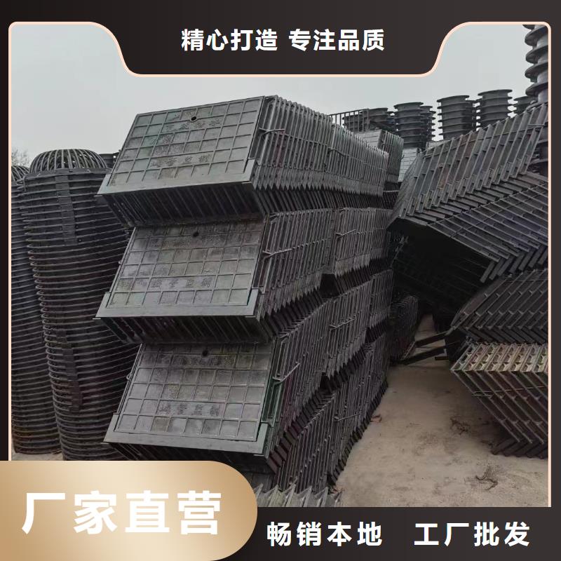 铸铁篦子350*500多少钱一个建通铸造厂家