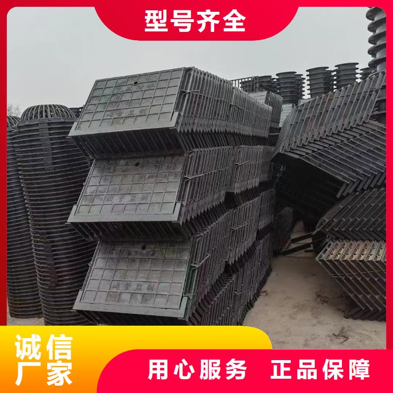偏沟式雨水篦子定制建通铸造厂家