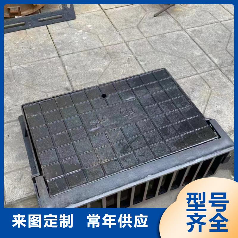 自治区380*500雨水篦子球墨铸铁价格优惠建通铸造厂家