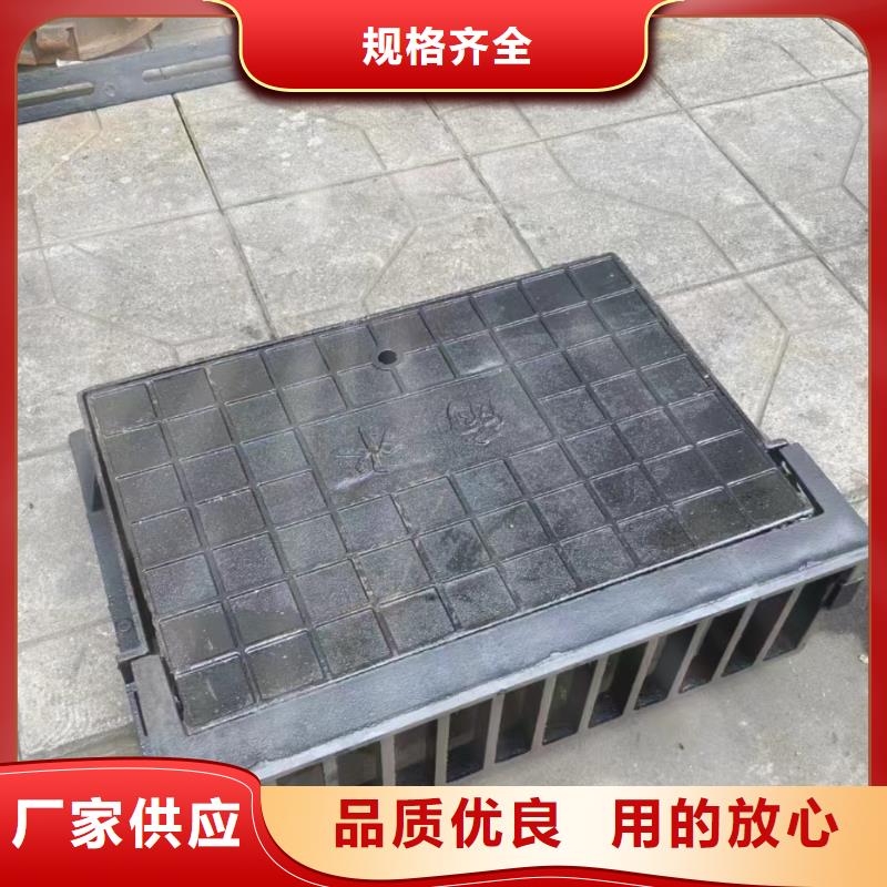 球墨铸铁雨水篦子来电咨询建通铸造厂家