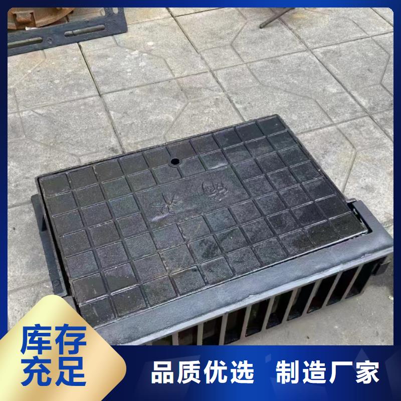 长方形篦子铸铁树脂厂家电话建通铸造厂家