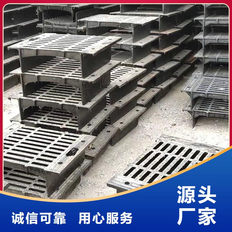 排水沟盖板规格型号建通铸造厂家