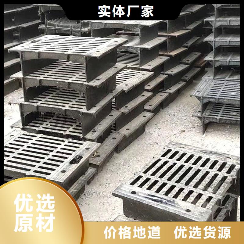 圆形漏水篦子全国配送建通铸造厂家
