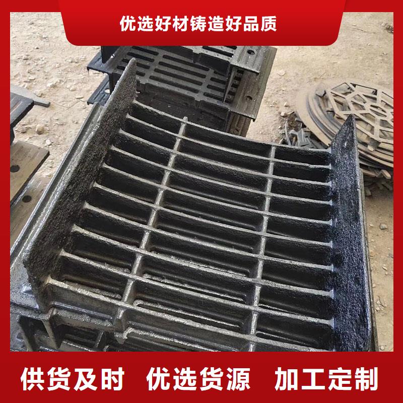 400*600铸铁篦子定做生产建通铸造厂家