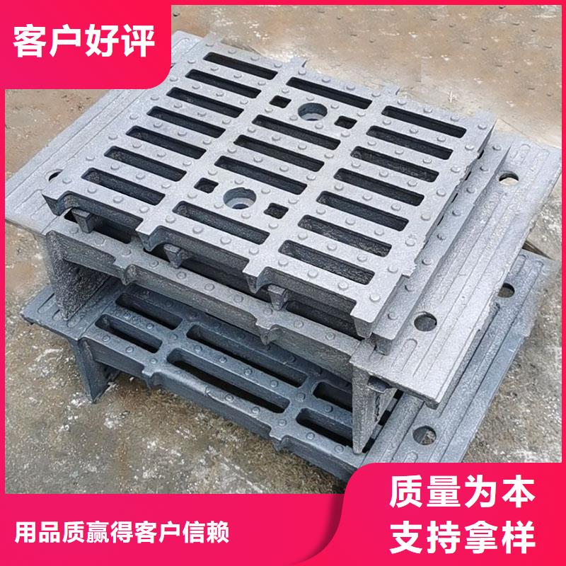 400*600铸铁篦子价格优惠建通铸造厂家