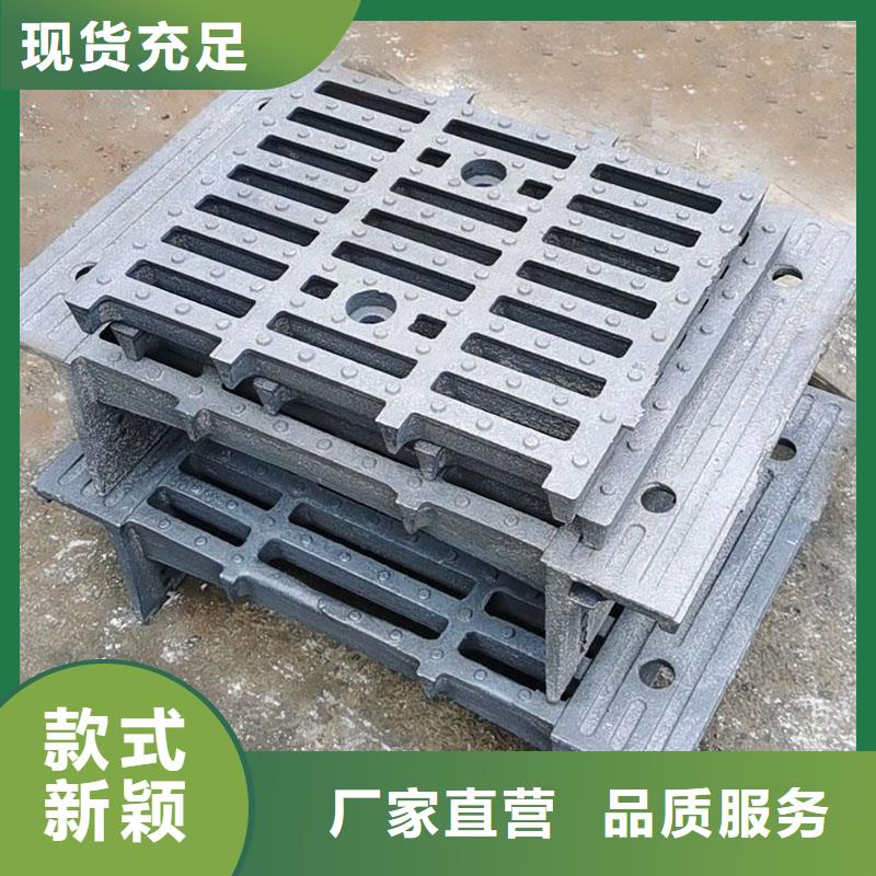 球墨铸铁雨水篦子现货供应建通铸造厂家
