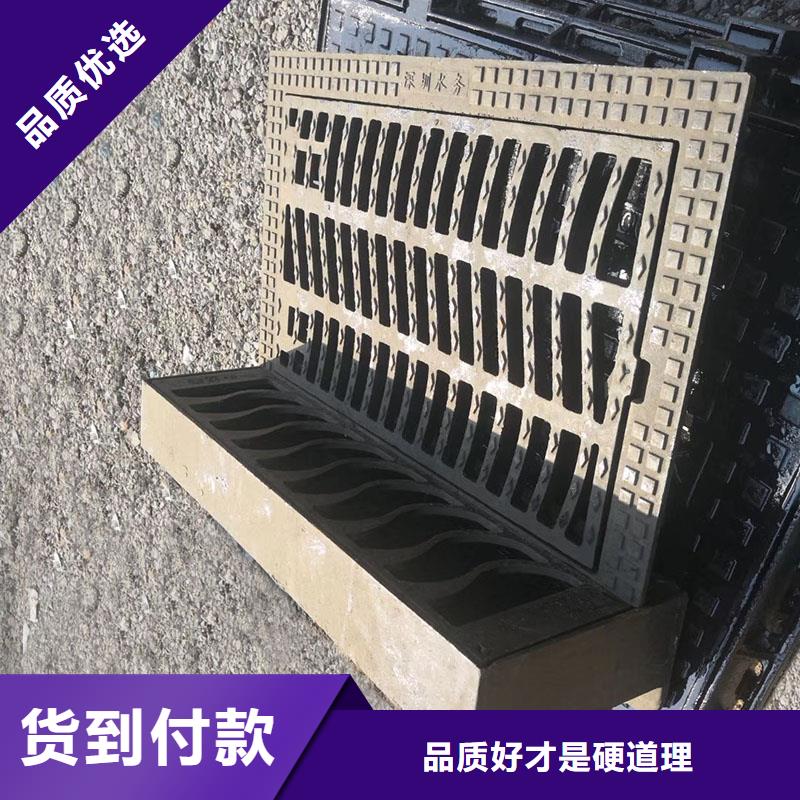 县L型路边侧篦子三件套价格优惠建通铸造厂家