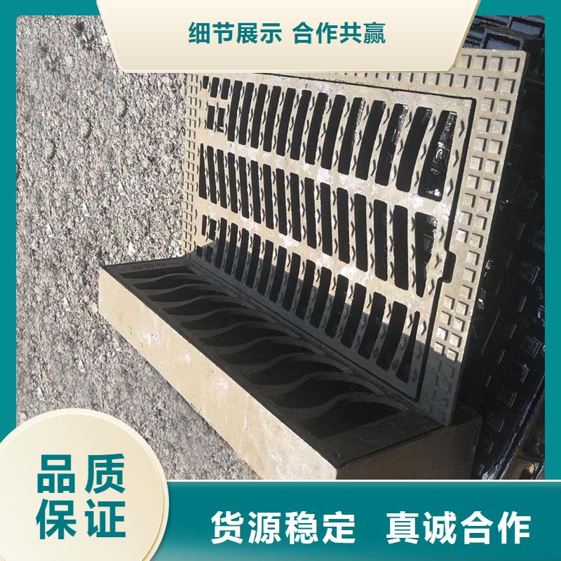 450*750铸铁雨水篦子价格价格表建通铸造厂家