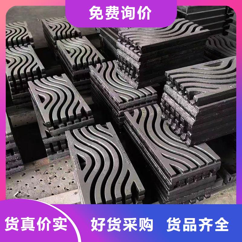 高分子篦子400*600定做生产建通铸造厂家