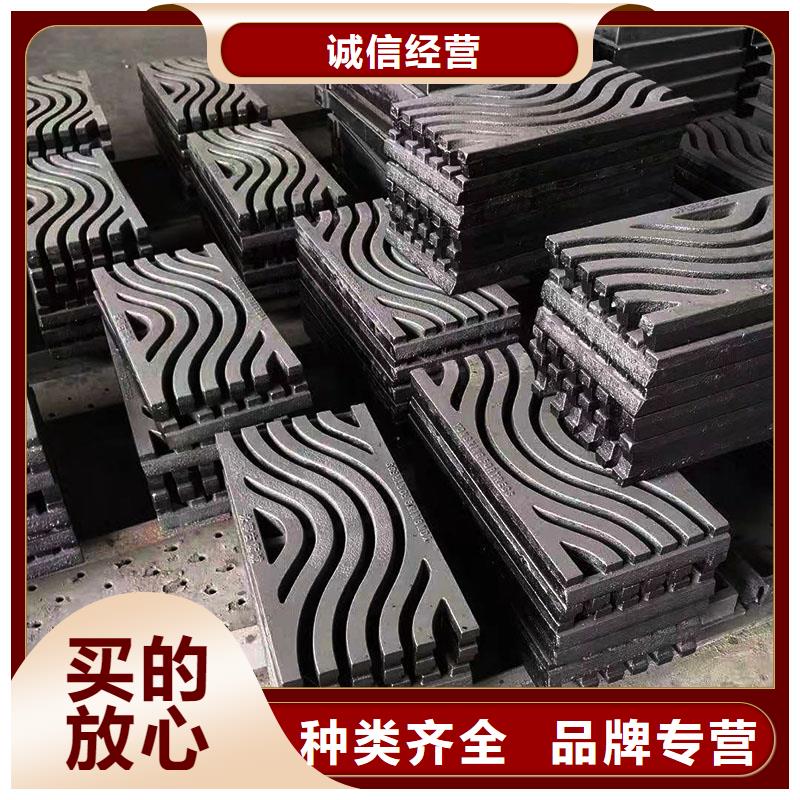 雨水篦子实体厂家建通铸造厂家