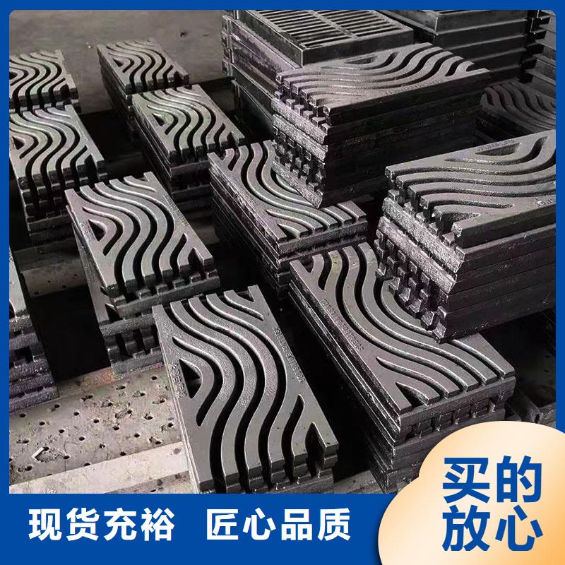 落水篦子型号齐全建通铸造厂家