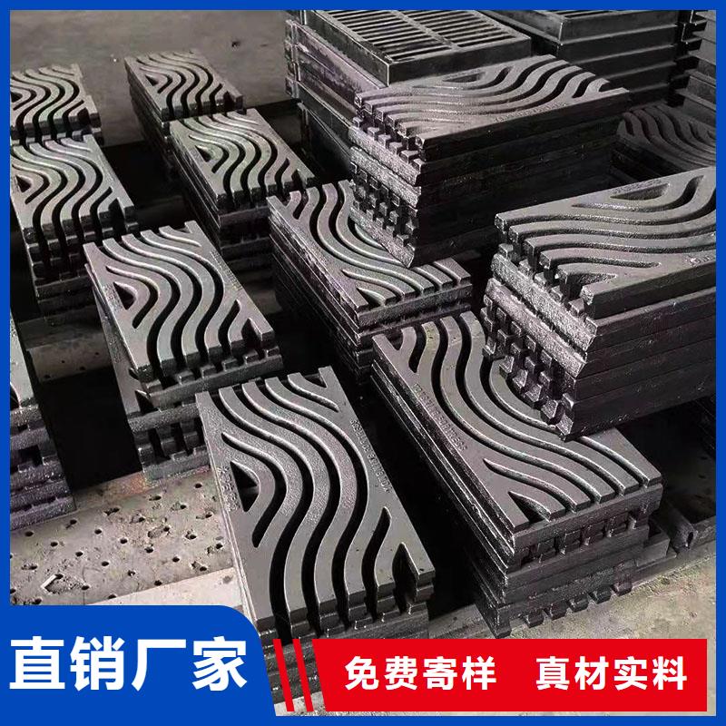明沟盖板现货供应建通铸造厂家