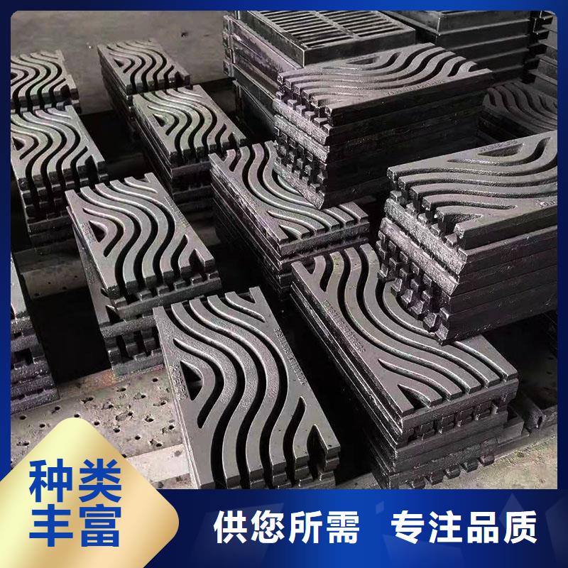 连体套篦子规格型号建通铸造厂家