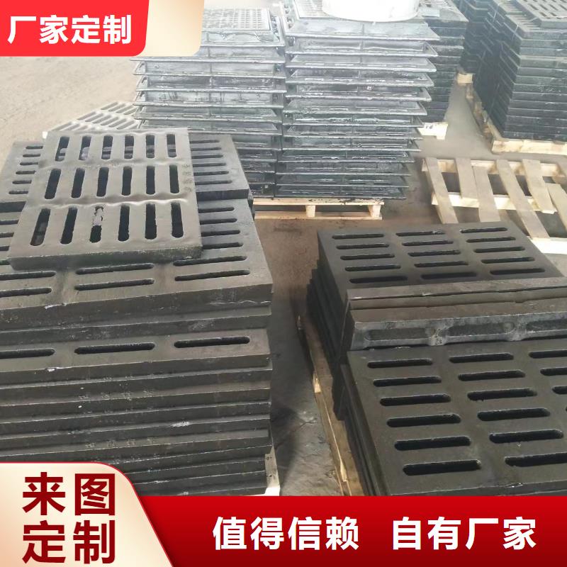 350*500*30小区雨水箅子厂家地址建通铸造厂家