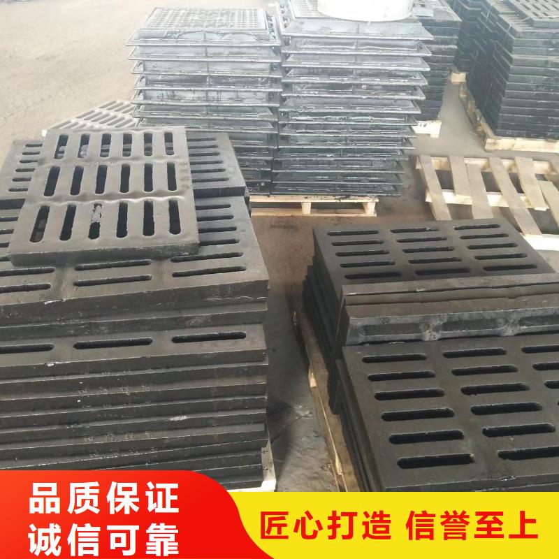 450*750草坪溢流井篦子源头厂家建通铸造厂家