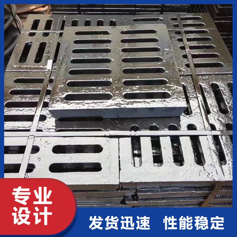 球墨铸铁箅子批发价格建通铸造厂家