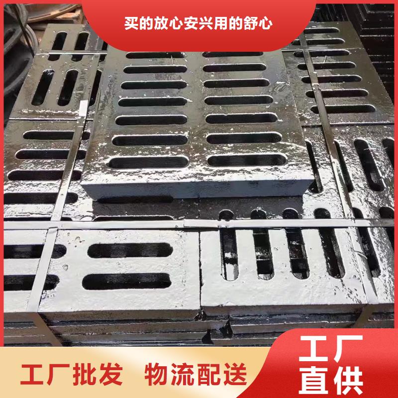 明沟盖板全国配送建通铸造厂家