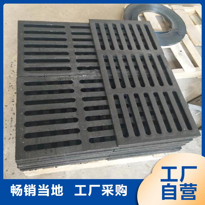 长方形篦子铸铁树脂现货供应建通铸造厂家
