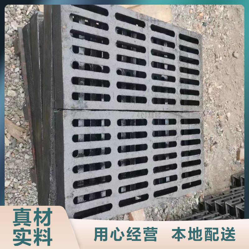 树围篦子花型全国配送建通铸造厂家