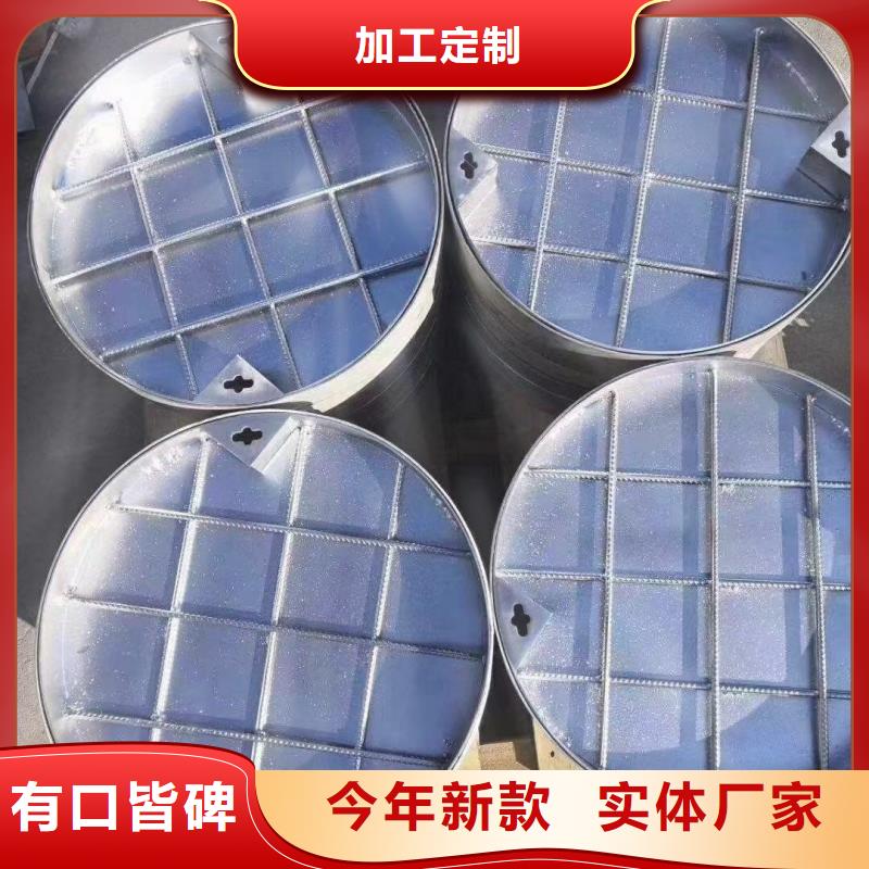 304明沟排水盖板常年现货建通铸造厂家