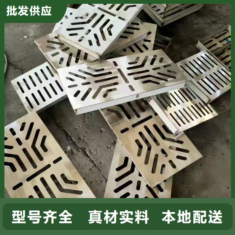 防鼠防滑不锈钢地沟盖板厂家地址建通铸造厂家