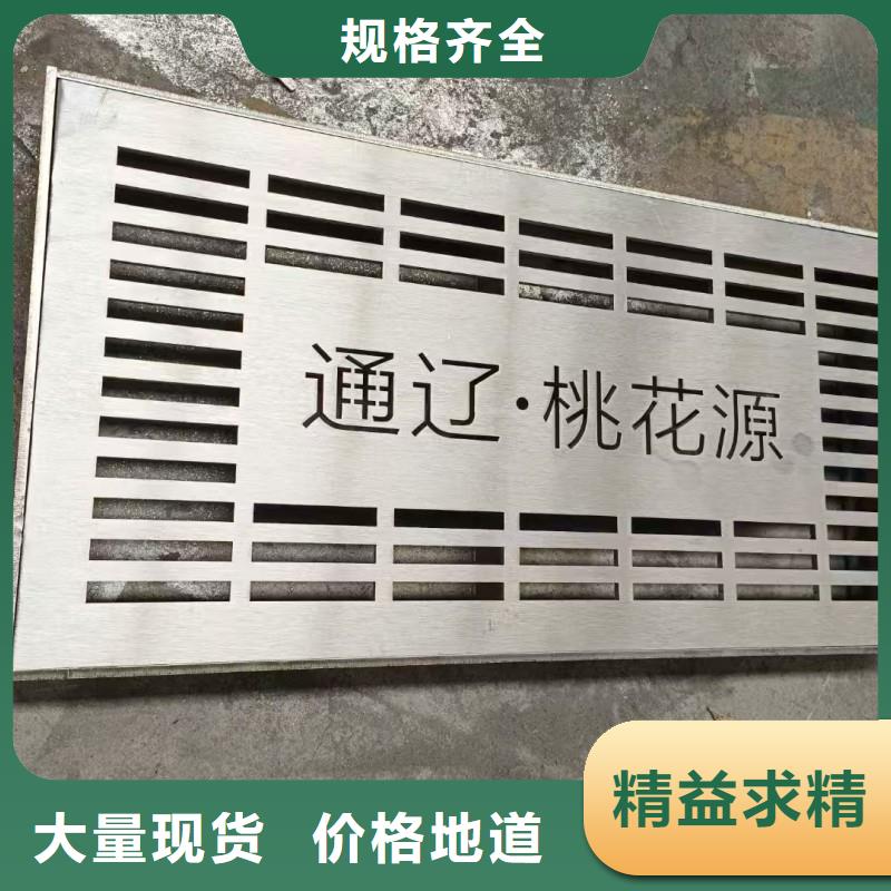 圆形800不锈钢井盖现货供应建通铸造厂家