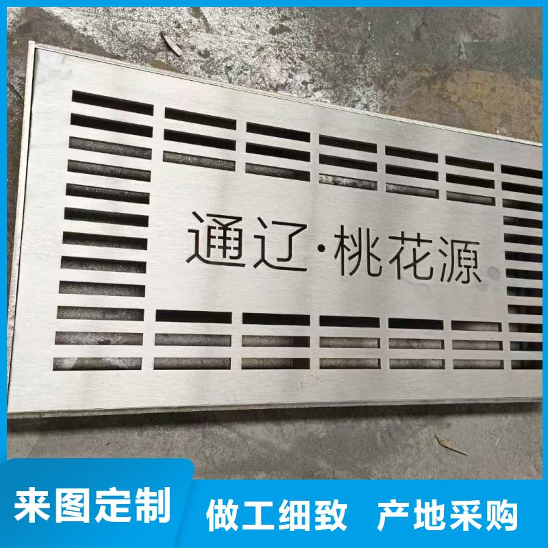 201整套双层钢筋井盖来图加工建通铸造厂家