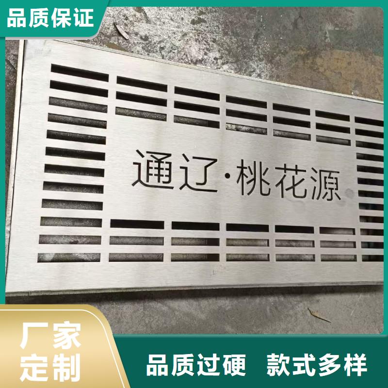 304格栅水篦子型号齐全建通铸造厂家