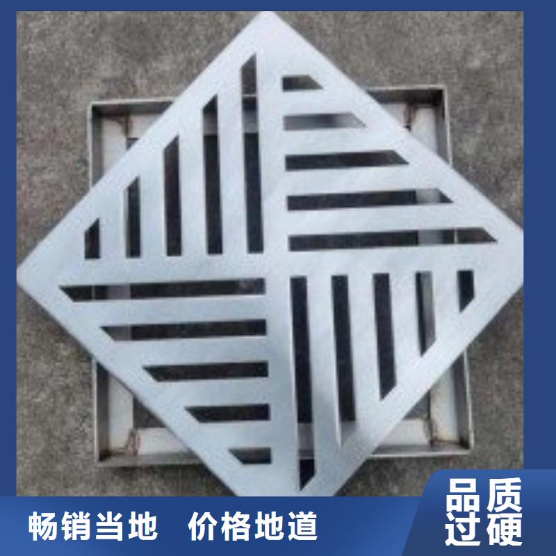 线性排水沟不锈钢常年现货建通铸造厂家