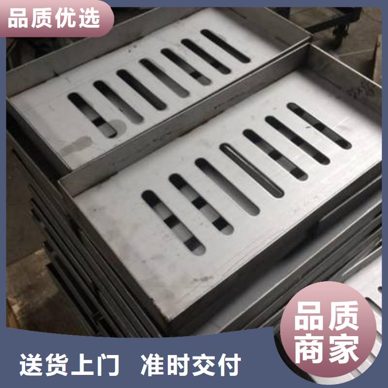 201/304不锈钢隐形井盖加工定制建通铸造厂家