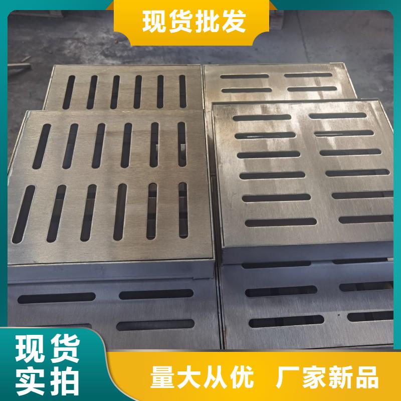 缝隙式不锈钢沟盖板货源建通铸造厂家