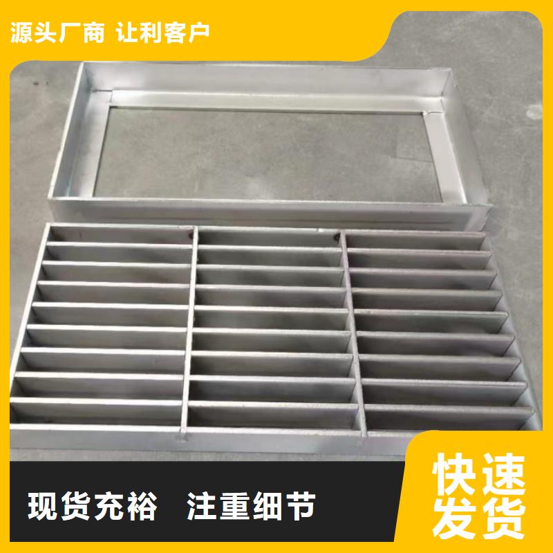 304明沟排水盖板常年现货建通铸造厂家