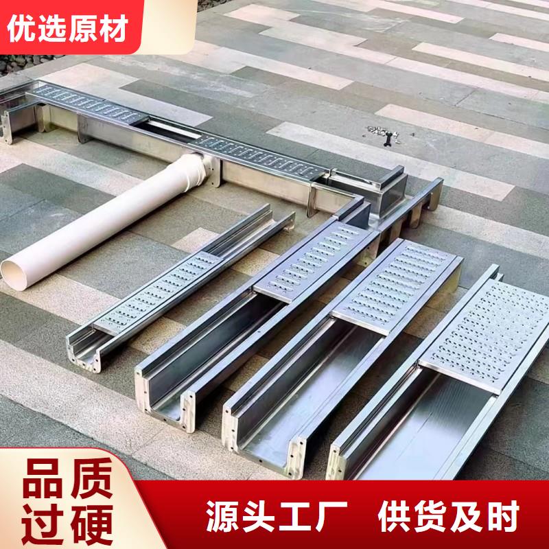 不锈钢缝隙排水沟定制建通铸造厂家