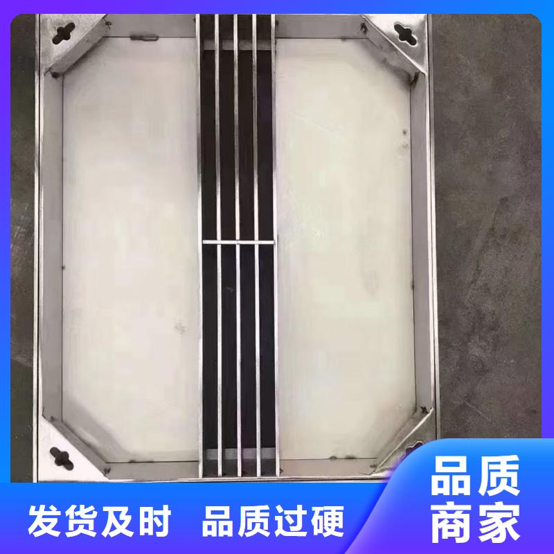 污水篦子品质放心建通铸造厂家