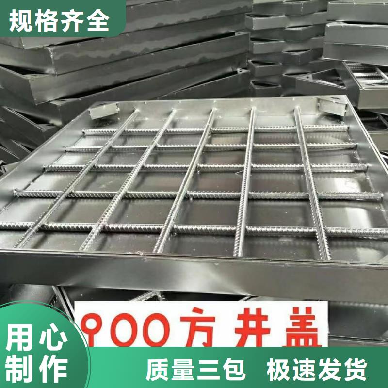 201整套双层钢筋井盖出厂价建通铸造厂家
