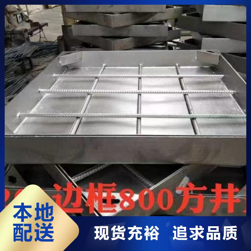 201/304不锈钢隐形井盖性价比高建通铸造厂家
