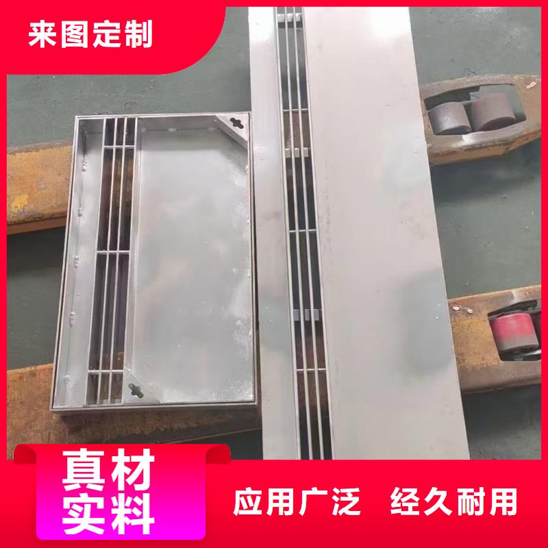 海南三沙市线性排水沟不锈钢常年现货建通铸造厂家