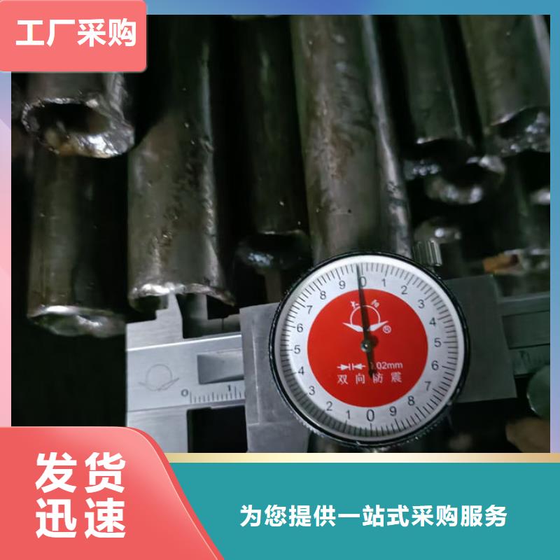 无缝钢管_45#退火无缝管一站式供应厂家