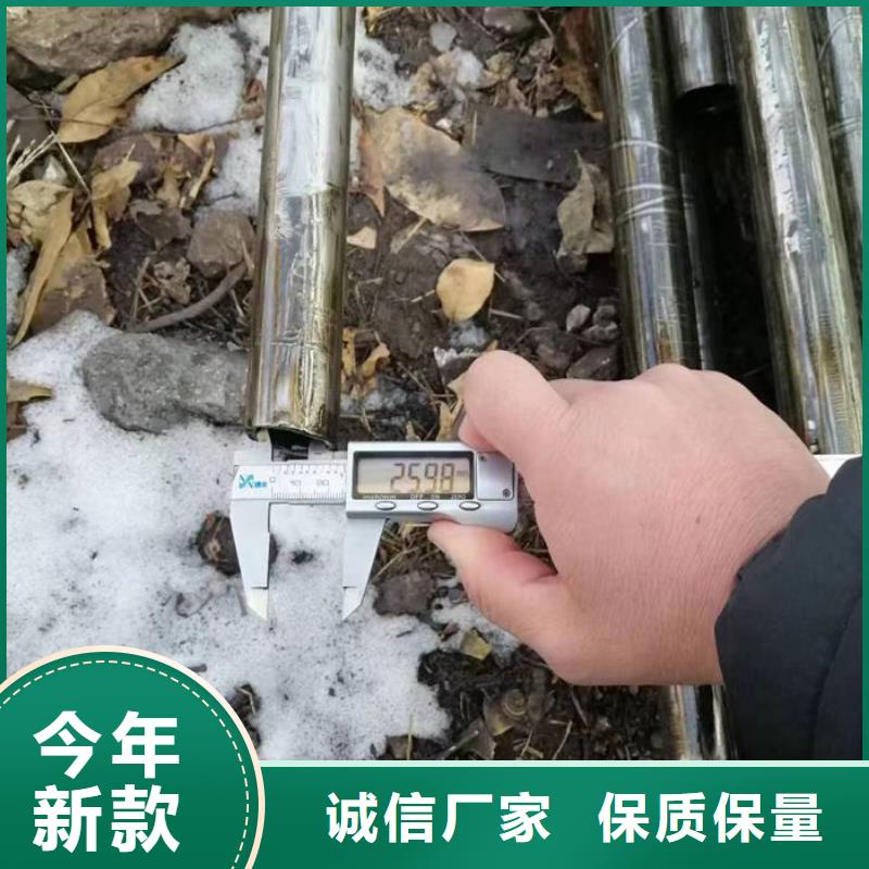 无缝钢管_外圆内六角冷拔管严选好货