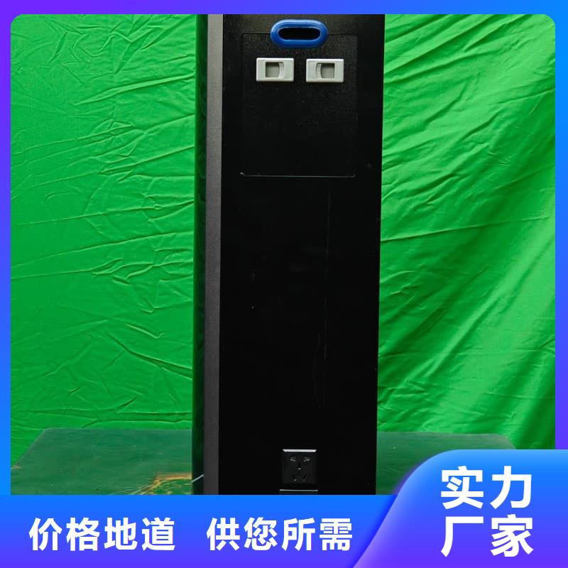 性价比高的
蓄热式电锅炉基地