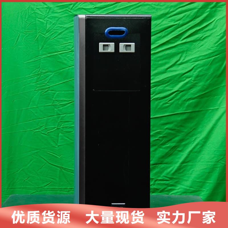 家用电采暖炉
厂家信守承诺