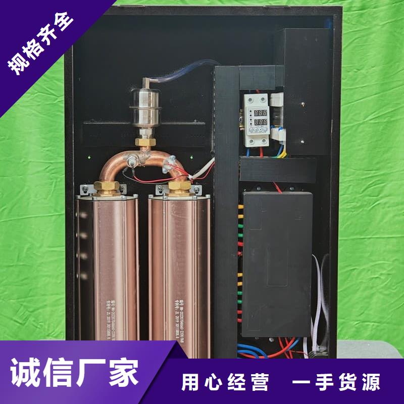 家用电采暖炉
工厂货源