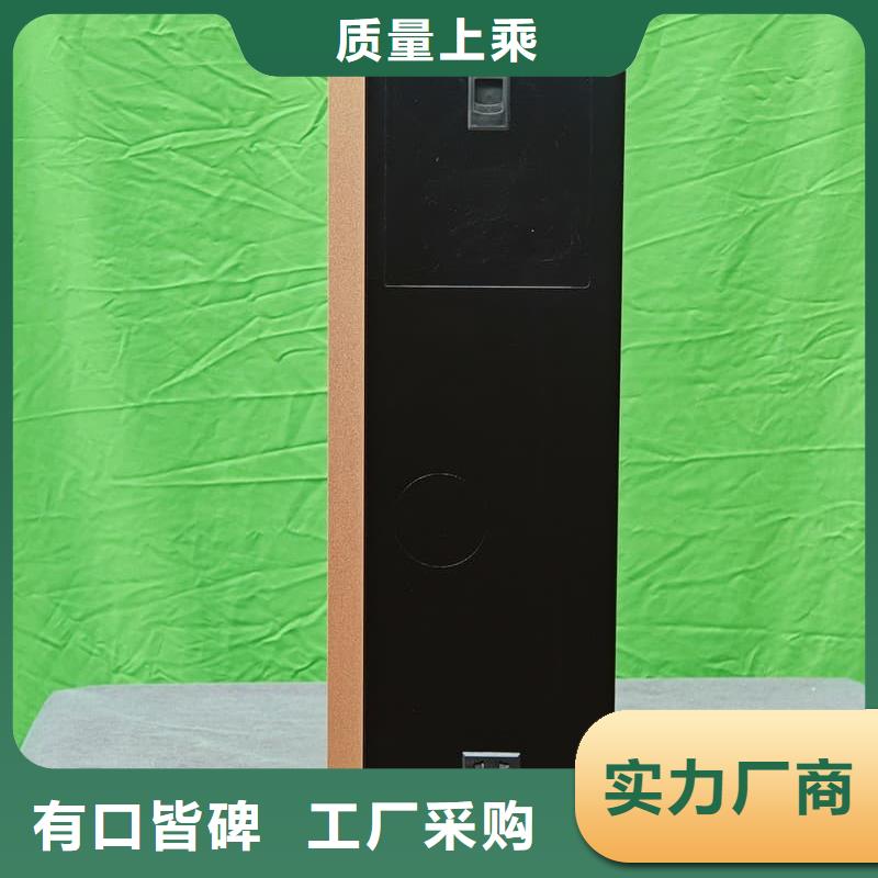 
蓄热式电锅炉厂家-生产销售一体