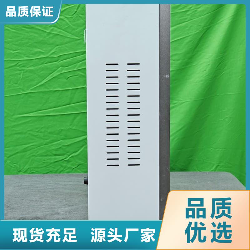 选家用电采暖炉【无中间商】