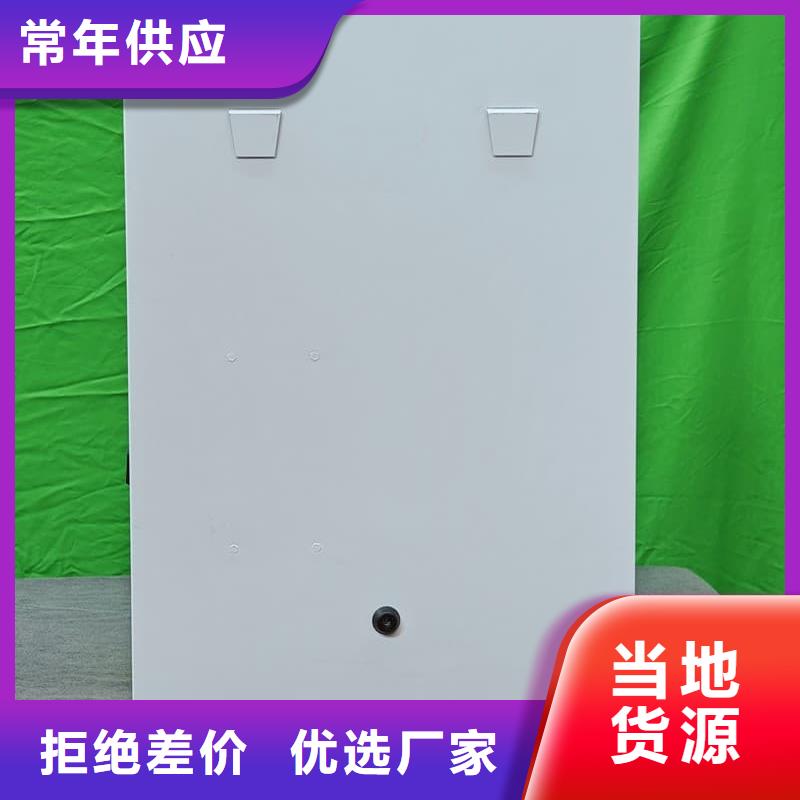 家用电采暖炉咨询电话