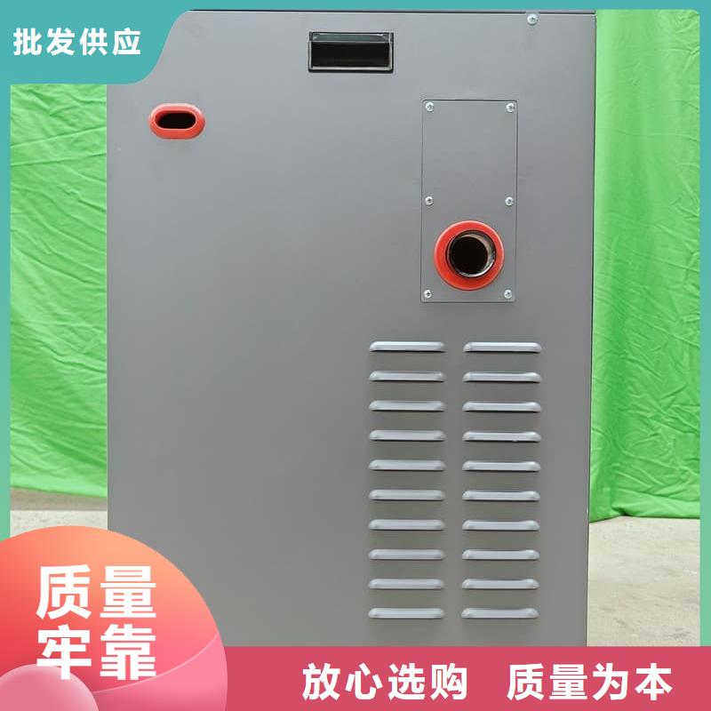 
蓄热式电锅炉厂家-生产销售一体
