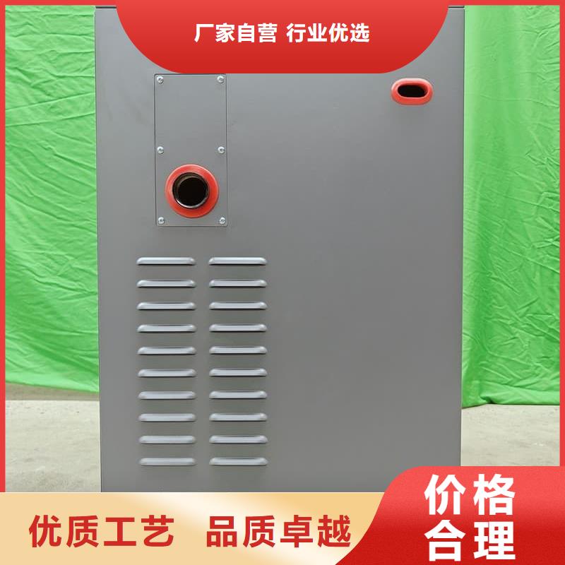 家用电采暖炉大厂家售后无忧